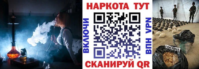 МЕФ Семёнов