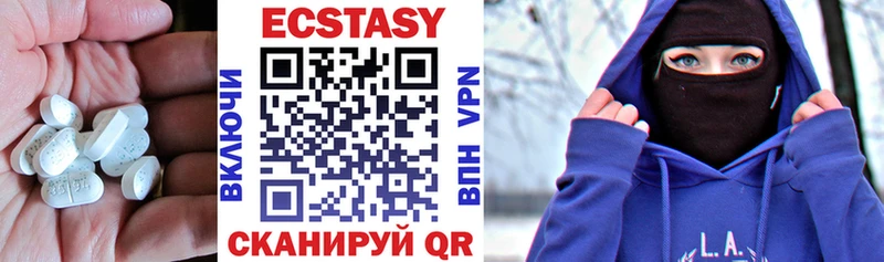 Ecstasy Philipp Plein Семёнов