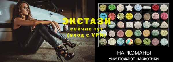 дмт Михайловка