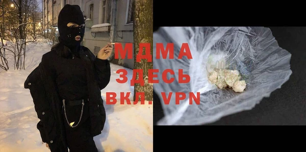 дмт Михайловка