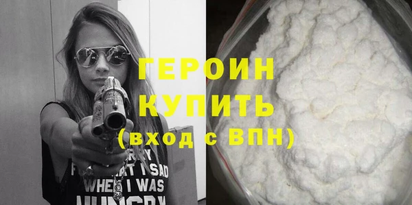 стаф Михайлов