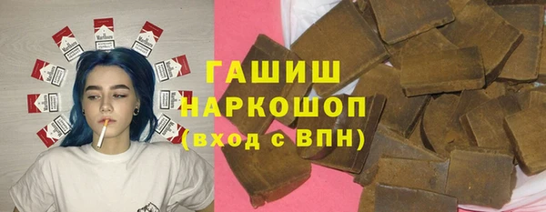 стаф Михайлов