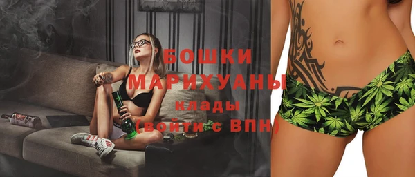 дмт Михайловка