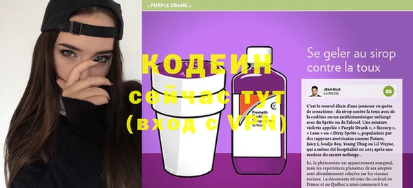 дмт Михайловка