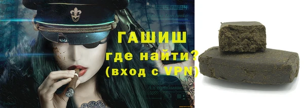 дмт Михайловка