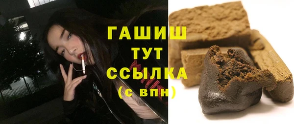 стаф Михайлов