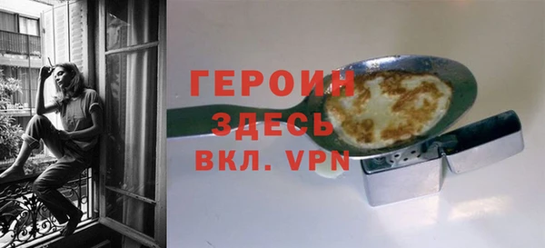 дмт Михайловка
