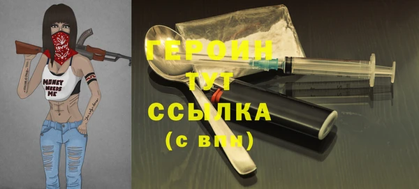 дмт Михайловка