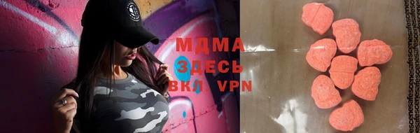 дмт Михайловка