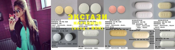 дмт Михайловка
