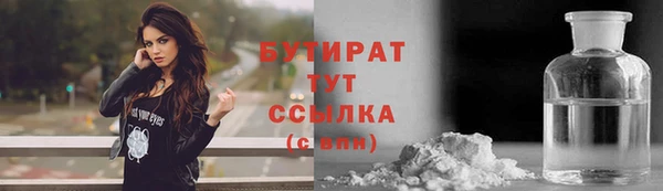 дмт Михайловка