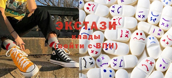 стаф Михайлов