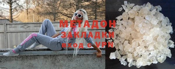 дмт Михайловка