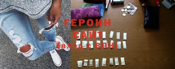 стаф Михайлов