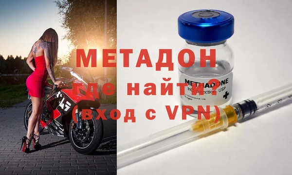дмт Михайловка