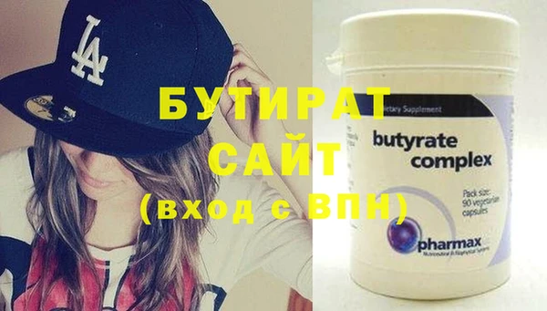 дмт Михайловка