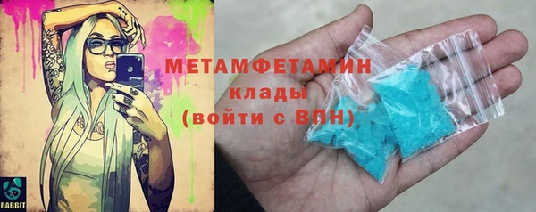 дмт Михайловка