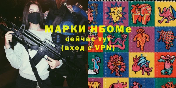 дмт Михайловка