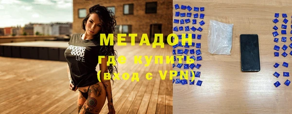 дмт Михайловка