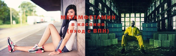 стаф Михайлов