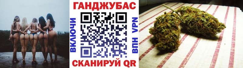 МАРИХУАНА ГИДРОПОН  Купить закладки  Семёнов 
